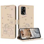 For OPPO A74 4G / F19 / F19s Embossed Kitten Phone Leather Case with Lanyard(Beige)