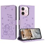For OPPO A5 Pro 5G Global Embossed Kitten Phone Leather Case with Lanyard(Purple)