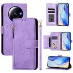 For Xiaomi 12S Ultra Multi-Card Slots Zipper Wallet Leather Phone Case(Purple)