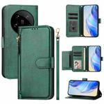 For Xiaomi 14 Ultra Global Multi-Card Slots Zipper Wallet Leather Phone Case(Green)