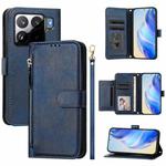 For Xiaomi 15S Pro Multi-Card Slots Zipper Wallet Leather Phone Case(Blue)