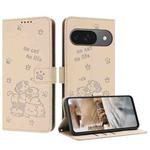 For Google Pixel 10 / 10 Pro Embossed Kitten Phone Leather Case with Lanyard(Beige)
