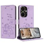 For itel P55+ Embossed Kitten Phone Leather Case with Lanyard(Purple)