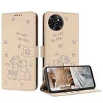 For itel S23 Embossed Kitten Phone Leather Case with Lanyard(Beige)