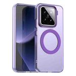 For Xiaomi 15 Pro Candy Magsafe PC Hybrid TPU Phone Case(Purple)