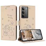 For Realme C75 / V60 Pro Embossed Kitten Phone Leather Case with Lanyard(Beige)