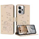 For Realme 14 / P3 5G / 14T 5G Embossed Kitten Phone Leather Case with Lanyard(Beige)
