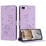 For iPhone 8 Plus / 7 Plus Embossed Kitten Phone Leather Case with Lanyard(Purple)