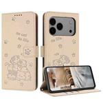 For iPhone 17 Pro Max Embossed Kitten Phone Leather Case with Lanyard(Beige)