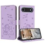For iPhone 17 Air Embossed Kitten Phone Leather Case with Lanyard(Purple)