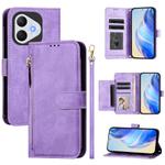 For Honor 400 Lite Multi-Card Slots Zipper Wallet Leather Phone Case(Purple)