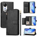 For Honor Play 60 Multi-Card Slots Zipper Wallet Leather Phone Case(Black)