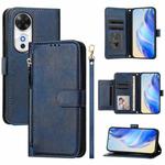 For Honor Play 60 Multi-Card Slots Zipper Wallet Leather Phone Case(Blue)