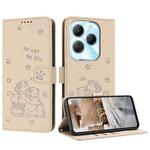 For Infinix Hot 40 4G / 40 Pro 4G Embossed Kitten Phone Leather Case with Lanyard(Beige)