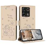 For Infinix Note 30 Pro Embossed Kitten Phone Leather Case with Lanyard(Beige)