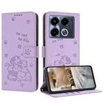 For Infinix Note 40 5G Embossed Kitten Phone Leather Case with Lanyard(Purple)