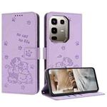 For Infinix Note 50 4G / 50 Pro 4G Embossed Kitten Phone Leather Case with Lanyard(Purple)