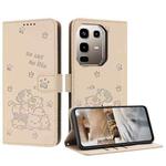 For Infinix Note 50 4G / 50 Pro 4G Embossed Kitten Phone Leather Case with Lanyard(Beige)