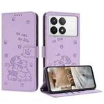 For Xiaomi Poco F6 Pro 5G Embossed Kitten Phone Leather Case with Lanyard(Purple)