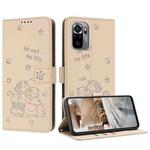 For Xiaomi Poco M5s 4G Global Embossed Kitten Phone Leather Case with Lanyard(Beige)