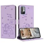 For Xiaomi Poco M3 Pro 5G Embossed Kitten Phone Leather Case with Lanyard(Purple)