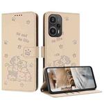 For Xiaomi Poco F5 Embossed Kitten Phone Leather Case with Lanyard(Beige)