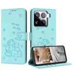 For Xiaomi 15 Pro Embossed Kitten Phone Leather Case with Lanyard(Mint Green)