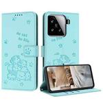 For Xiaomi 15 Embossed Kitten Phone Leather Case with Lanyard(Mint Green)