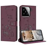 For Xiaomi 15 Embossed Kitten Phone Leather Case with Lanyard(Wine Red)