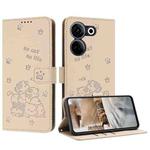 For Tecno Camon 20 Pro 4G / Camon 20 Embossed Kitten Phone Leather Case with Lanyard(Beige)