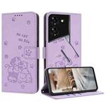 For Tecno Pova 5 Pro Embossed Kitten Phone Leather Case with Lanyard(Purple)