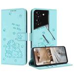 For Tecno Pova 5 Pro Embossed Kitten Phone Leather Case with Lanyard(Mint Green)