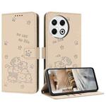 For Tecno Spark 30 Pro Embossed Kitten Phone Leather Case with Lanyard(Beige)