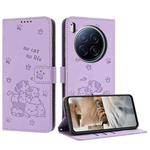 For Tecno Camon 40 Premier Embossed Kitten Phone Leather Case with Lanyard(Purple)