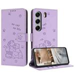 For Tecno Camon 40 Pro 5G Embossed Kitten Phone Leather Case with Lanyard(Purple)