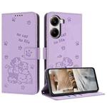For Redmi Turbo 4 / Xiaomi Poco X7 Pro Embossed Kitten Phone Leather Case with Lanyard(Purple)