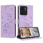 For Motorola Edge 40 Embossed Kitten Phone Leather Case with Lanyard(Purple)