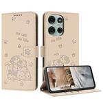 For Motorola Moto G56 5G Embossed Kitten Phone Leather Case with Lanyard(Beige)