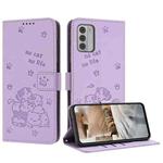 For Nokia G42 5G Embossed Kitten Phone Leather Case with Lanyard(Purple)