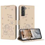 For Samsung Galaxy S21+ 5G Embossed Kitten Phone Leather Case with Lanyard(Beige)