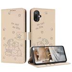 For Samsung Galaxy F06 5G / M06 5G Embossed Kitten Phone Leather Case with Lanyard(Beige)