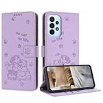 For Samsung Galaxy A73 5G Embossed Kitten Phone Leather Case with Lanyard(Purple)