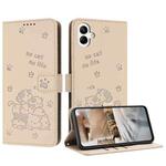 For Samsung Galaxy A07 4G Embossed Kitten Phone Leather Case with Lanyard(Beige)