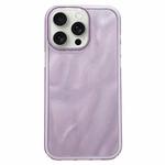 For iPhone 11 Pro Max Quicksand Texture Glitter TPU Hybrid PC Phone Case(Purple)