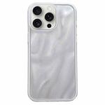 For iPhone 12 Pro Max Quicksand Texture Glitter TPU Hybrid PC Phone Case(White)