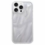 For iPhone 16 Pro Quicksand Texture Glitter TPU Hybrid PC Phone Case(White)