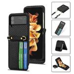 For Samsung Galaxy Z Flip4 POLA Light Luxury Card Slots Leather Phone Case(Black)