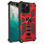 For iPhone 16 Pro Armor Shockproof TPU Hybrid PC Magnetic Phone Case with Holder(Red)