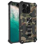 For iPhone 16 Pro Camouflage Armor Kickstand TPU Hybrid PC Magnetic Phone Case(Army Green)