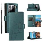 For Xiaomi 15 PU Genuine Leather Texture Embossed Line Phone Case(Green)